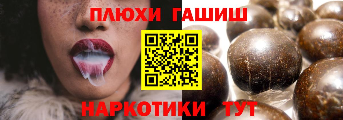ГАШ Изолятор  Вход с VPN  Хасавюрт  ГАШ Изолятор 