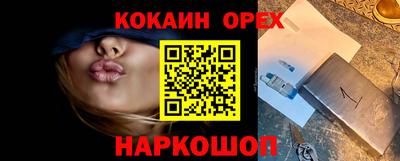 мяу мяу мука Малоярославец