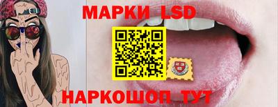ешки Мариинск