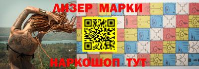 мяу мяу мука Малоярославец