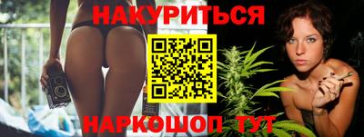 мяу мяу мука Малоярославец