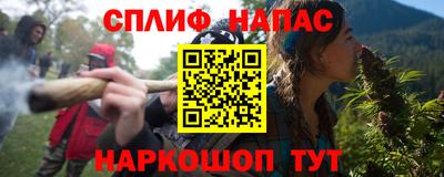 мяу мяу мука Малоярославец