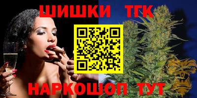 мяу мяу мука Малоярославец