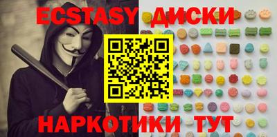 мефедрон VHQ Малгобек