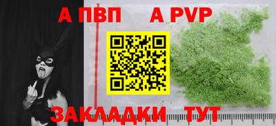 мяу мяу мука Малоярославец