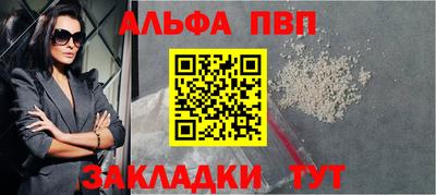 мяу мяу мука Малоярославец