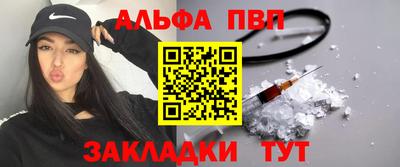 мяу мяу мука Малоярославец