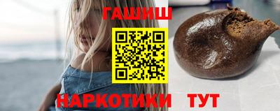 мефедрон VHQ Малгобек