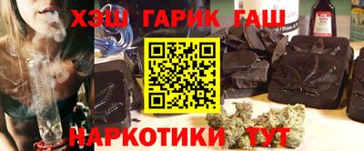 ешки Мариинск