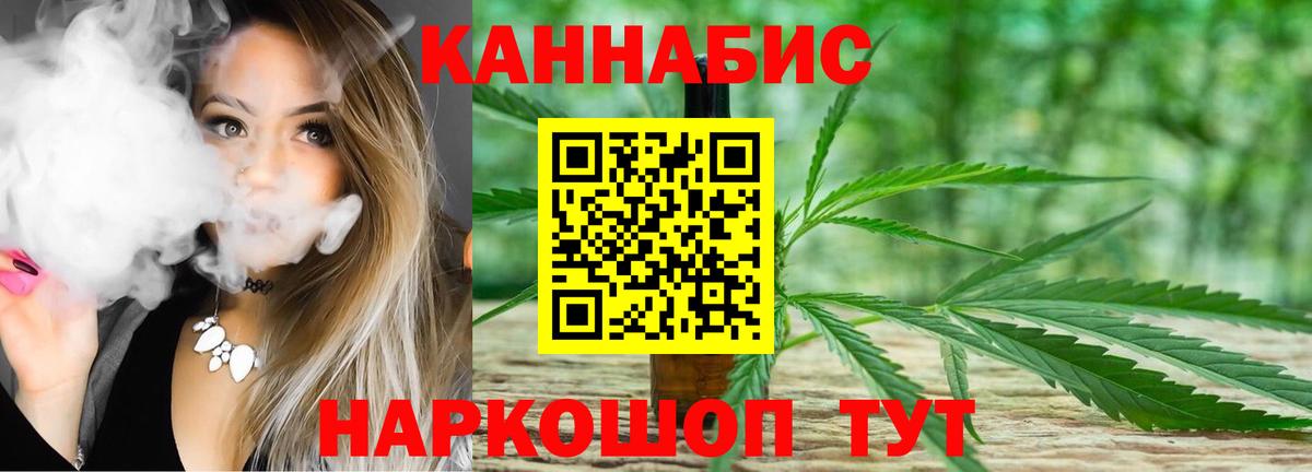 Бошки марихуана семена Хасавюрт